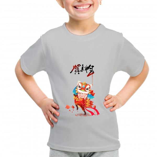 Kid_3